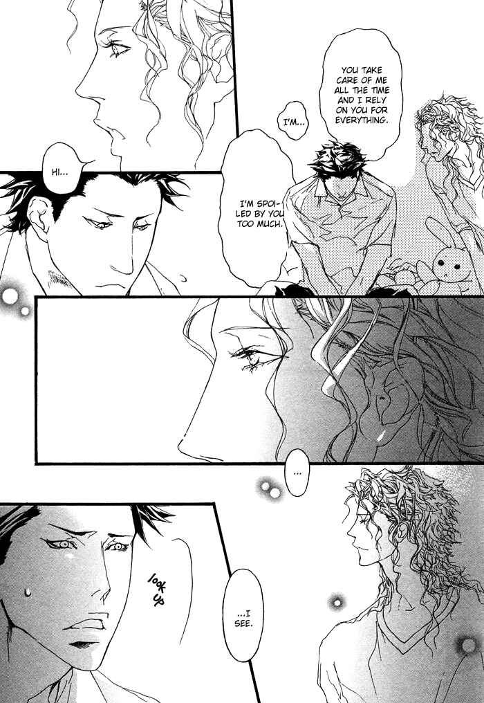 Page 22 Chapter 4 Itoshii Akuma