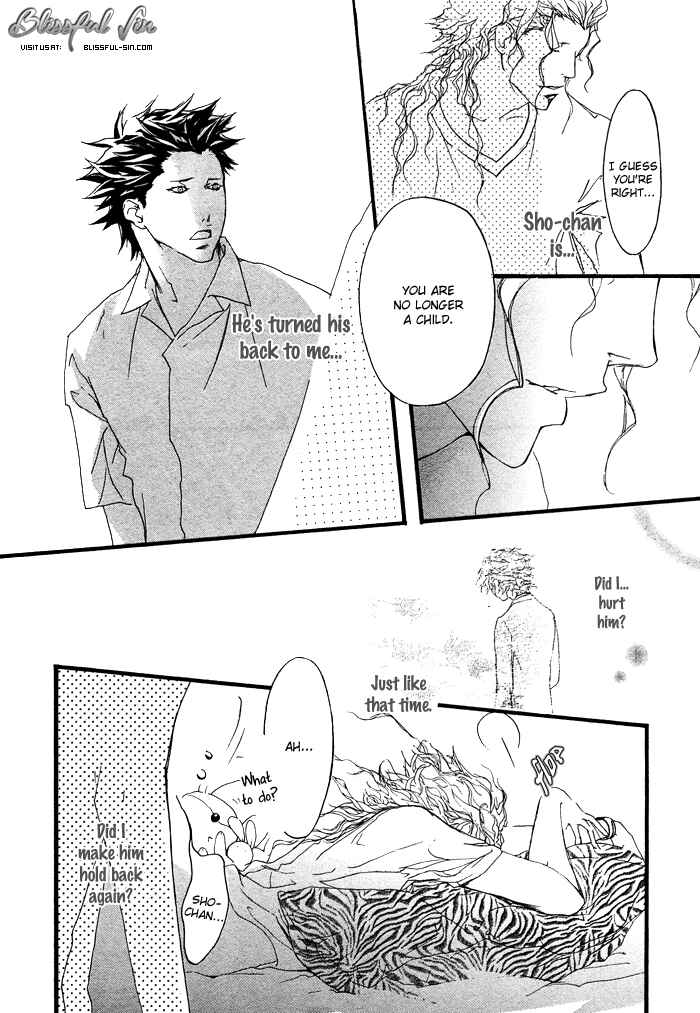 Page 23 Chapter 4 Itoshii Akuma