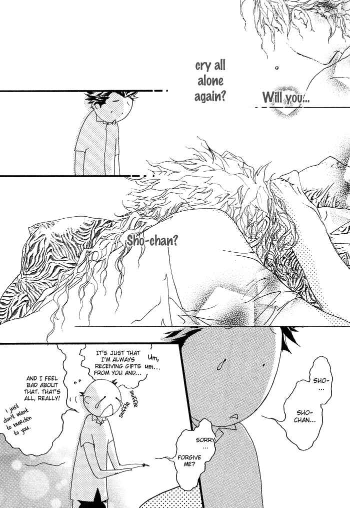 Page 24 Chapter 4 Itoshii Akuma