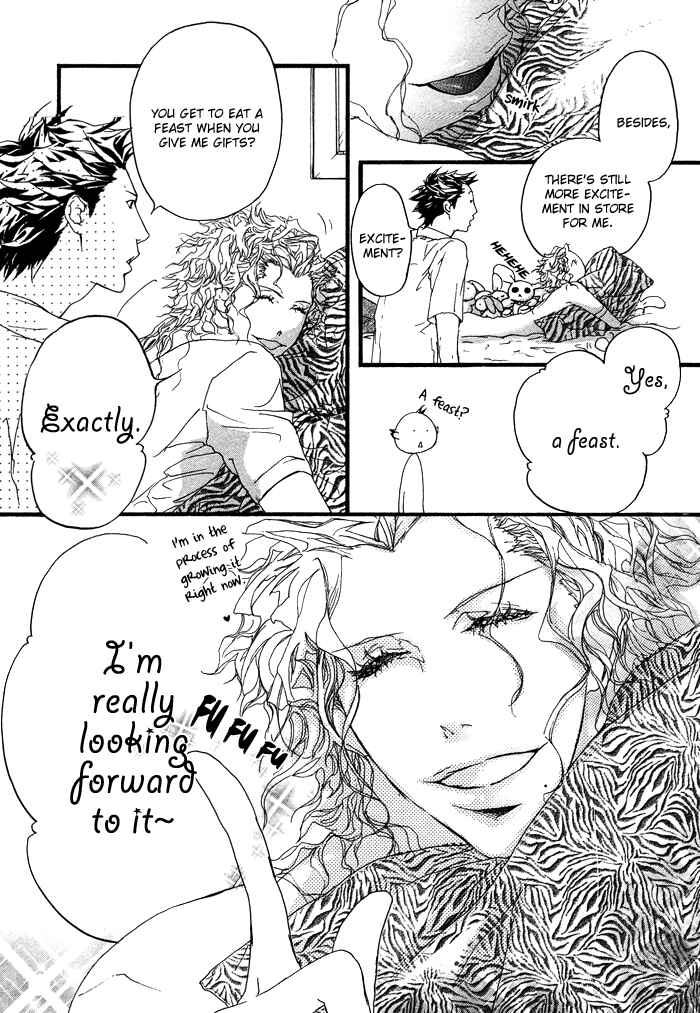 Page 26 Chapter 4 Itoshii Akuma