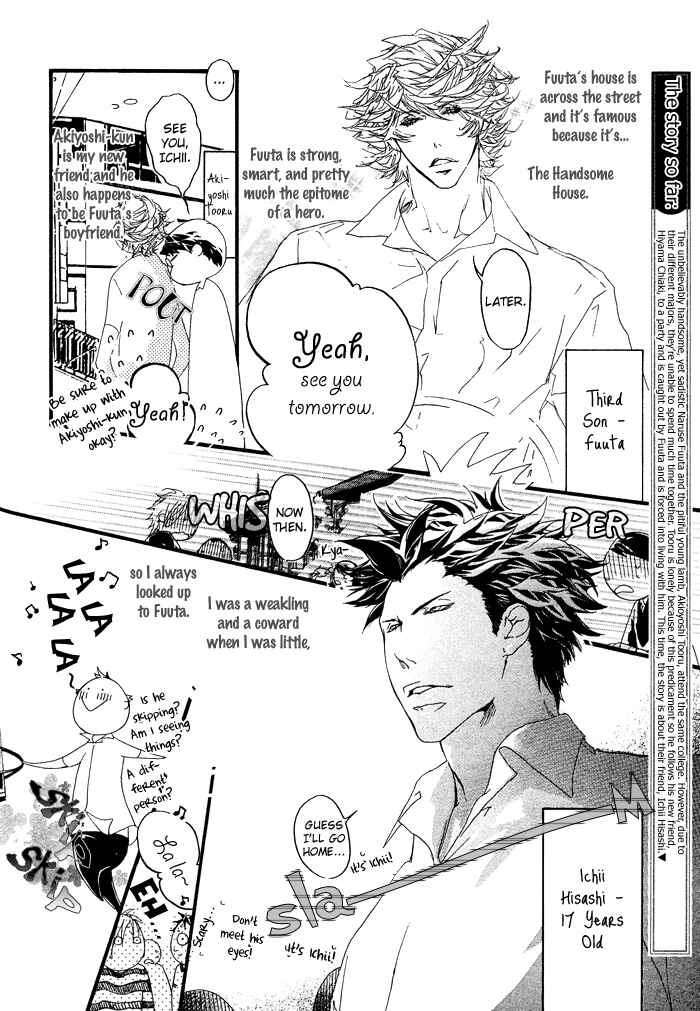 Page 7 Chapter 4 Itoshii Akuma