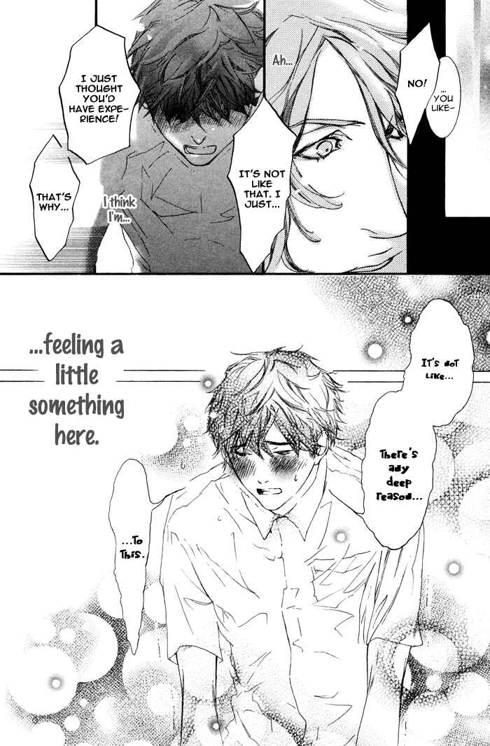 Page 13 Chapter 6 Itoshii Akuma
