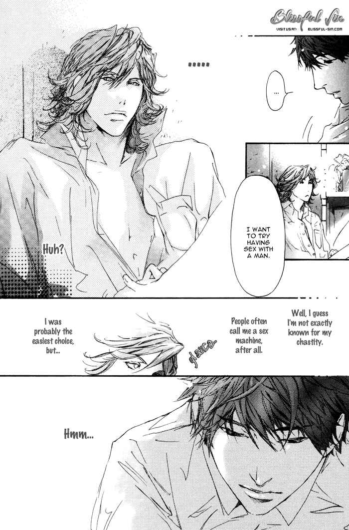 Page 7 Chapter 6 Itoshii Akuma