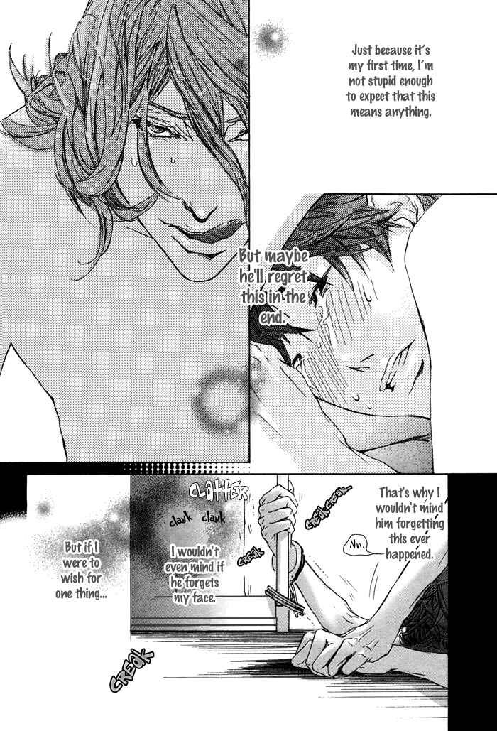 Page 16 Chapter 8 Itoshii Akuma