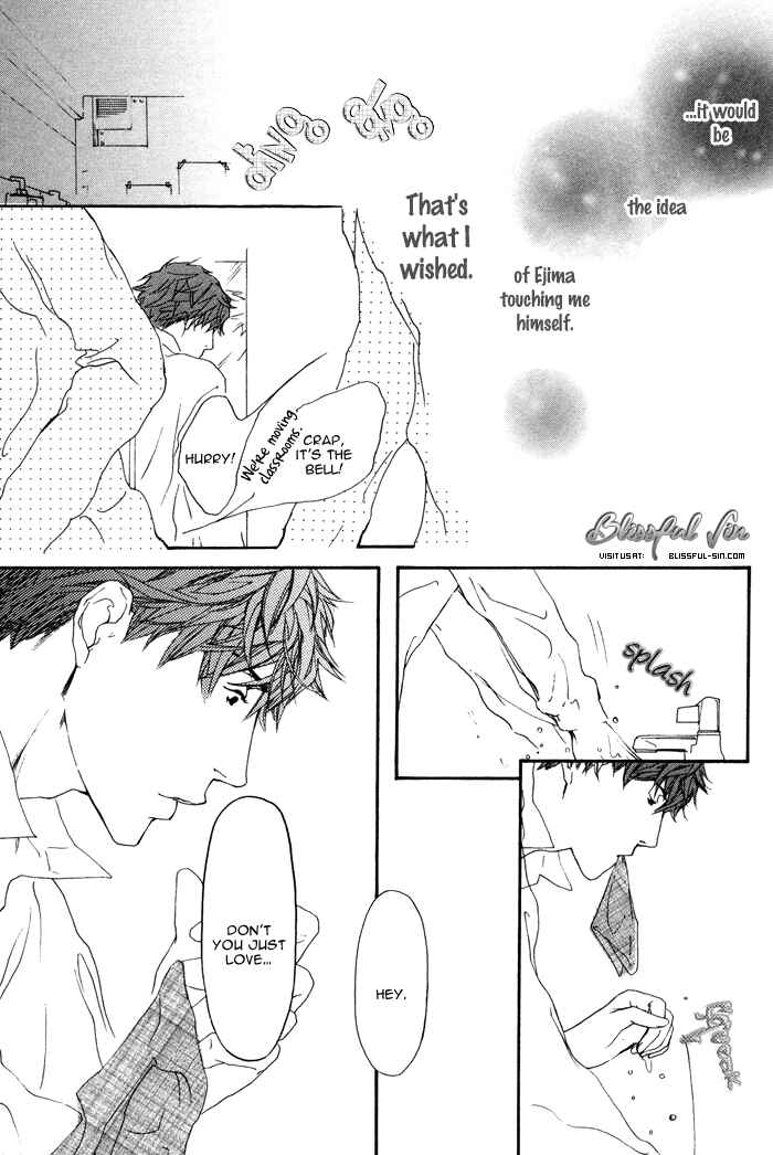 Page 17 Chapter 8 Itoshii Akuma
