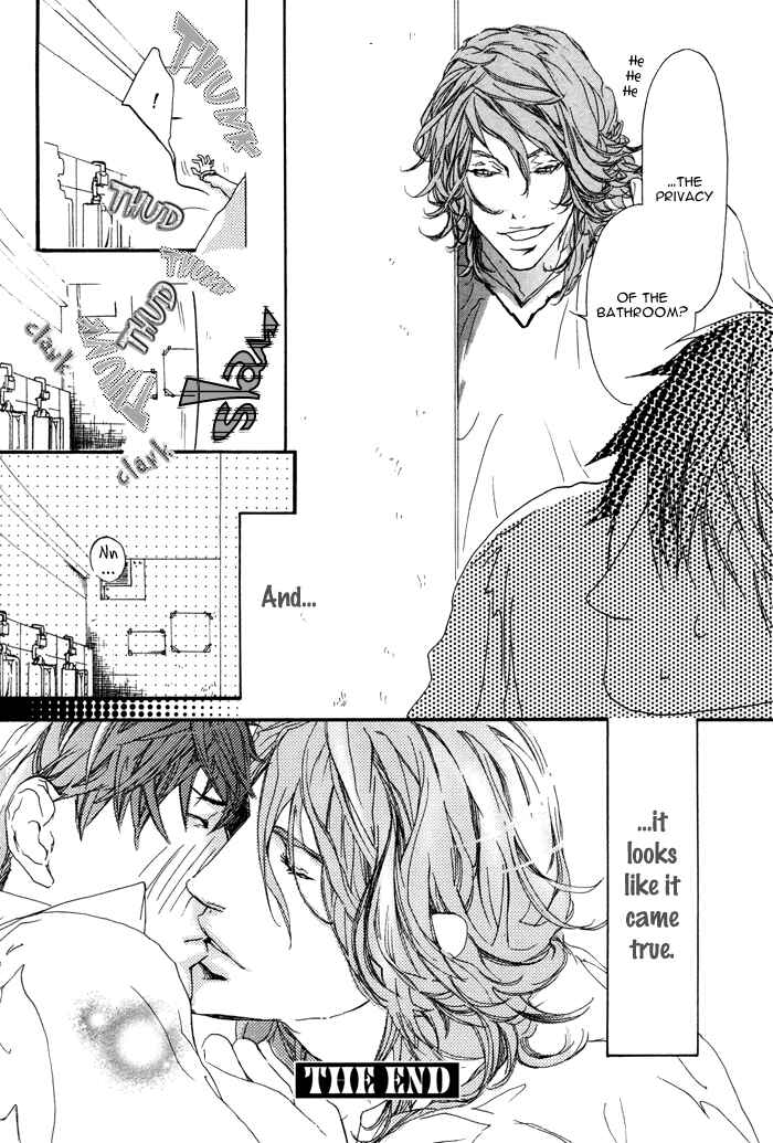Page 18 Chapter 8 Itoshii Akuma
