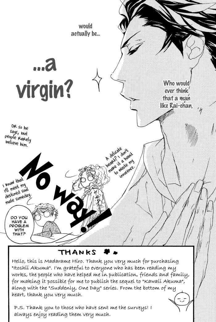 Page 20 Chapter 8 Itoshii Akuma