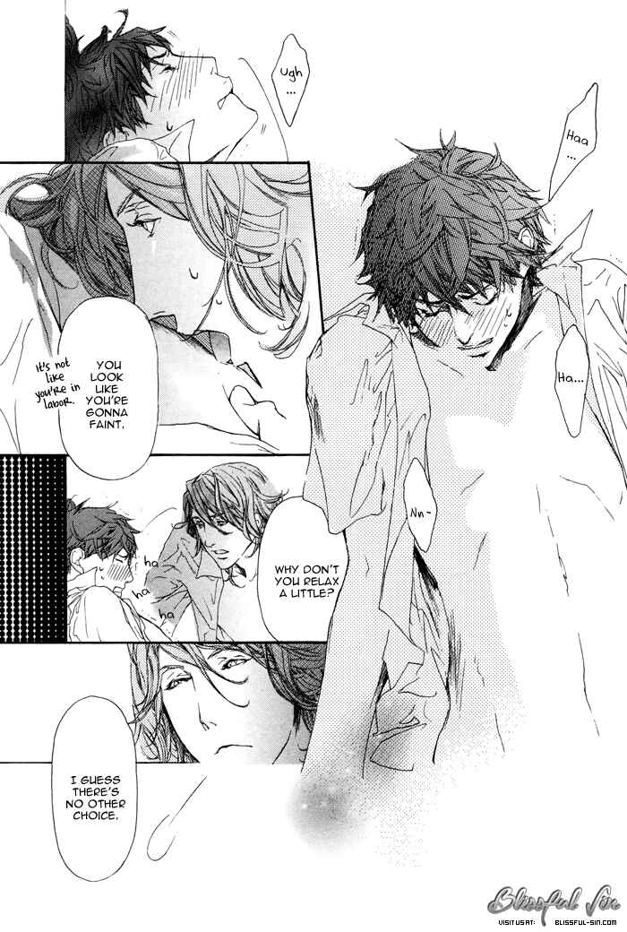 Page 7 Chapter 8 Itoshii Akuma