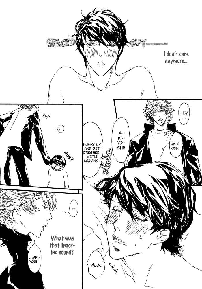 Page 15 Chapter 3 Itoshii Akuma