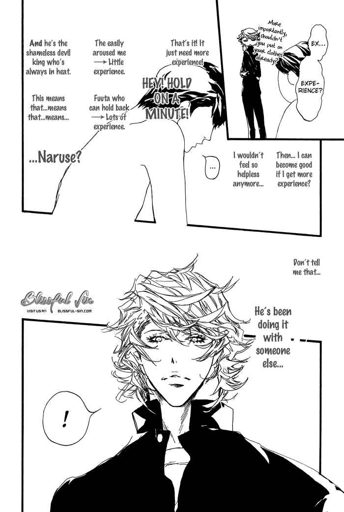 Page 17 Chapter 3 Itoshii Akuma