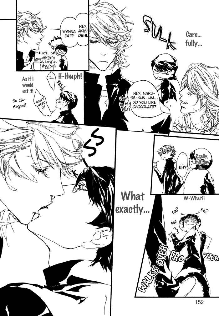 Page 9 Chapter 3 Itoshii Akuma