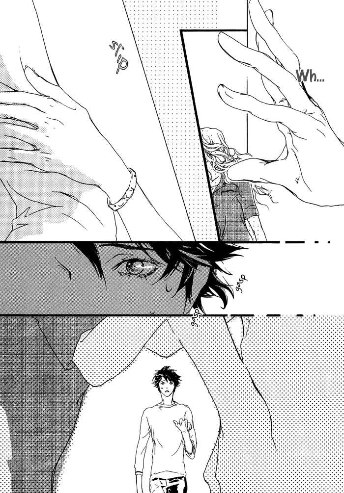 Page 10 Chapter 2 Itoshii Akuma
