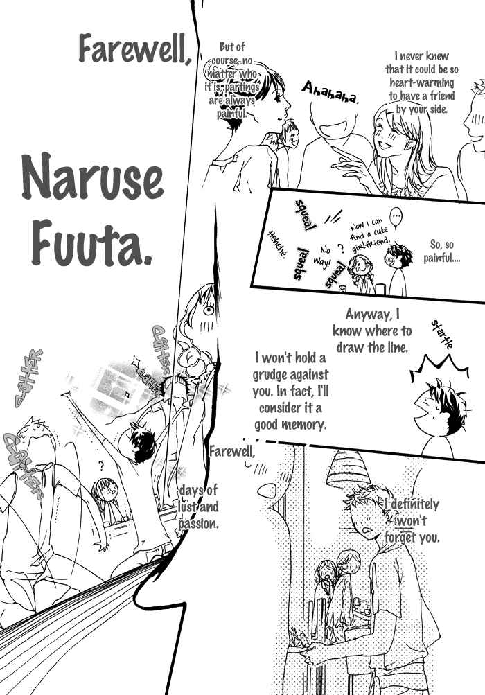 Page 20 Chapter 2 Itoshii Akuma
