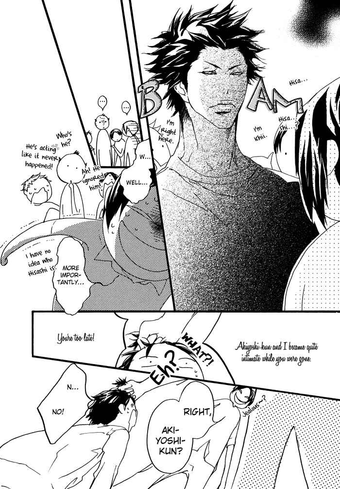 Page 26 Chapter 2 Itoshii Akuma