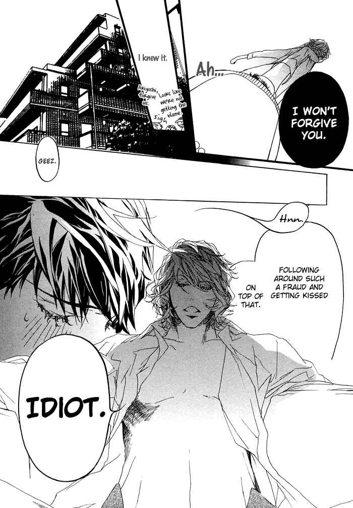 Page 32 Chapter 2 Itoshii Akuma