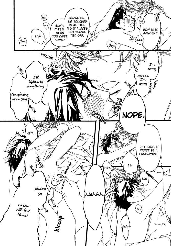 Page 35 Chapter 2 Itoshii Akuma