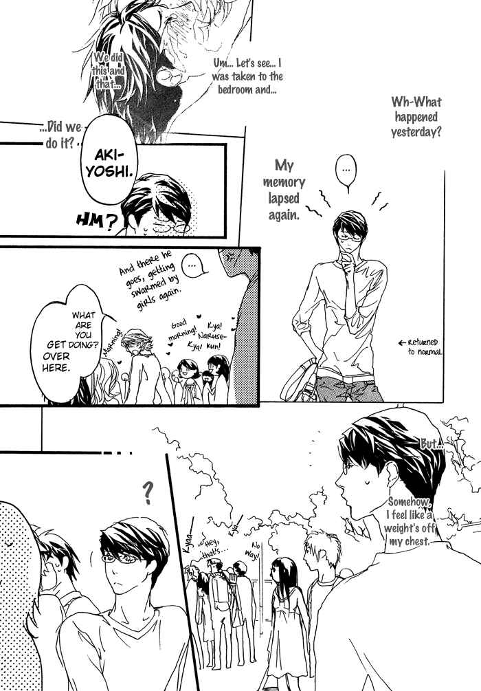 Page 41 Chapter 2 Itoshii Akuma