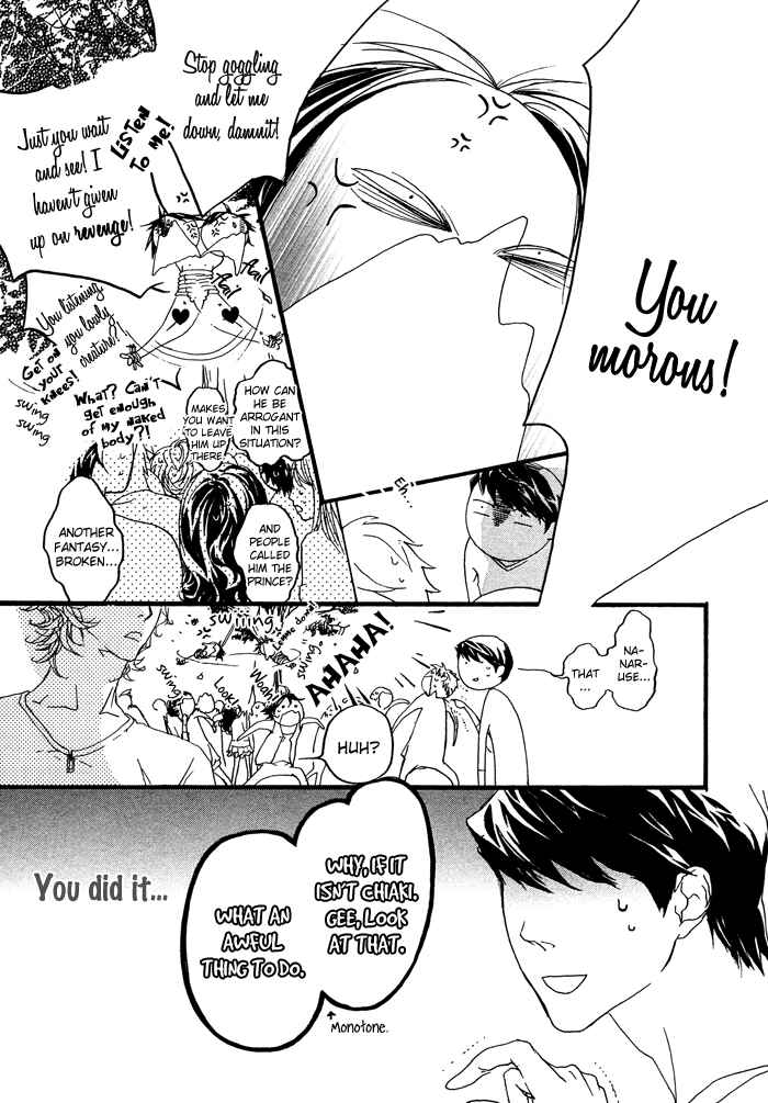 Page 42 Chapter 2 Itoshii Akuma