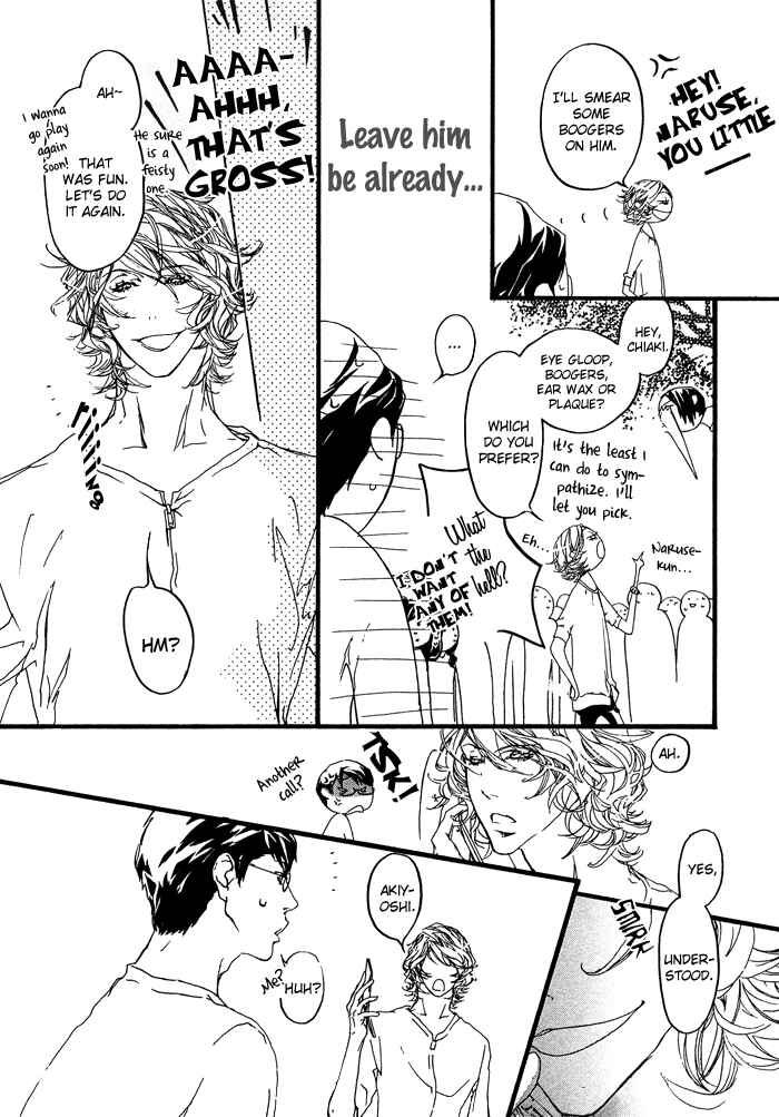 Page 43 Chapter 2 Itoshii Akuma