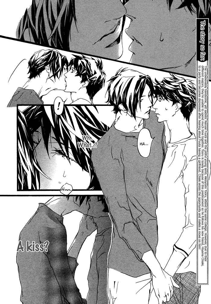 Page 7 Chapter 2 Itoshii Akuma