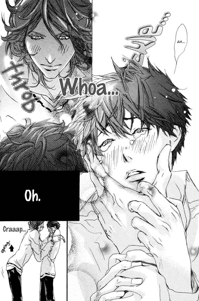 Page 14 Chapter 7 Itoshii Akuma