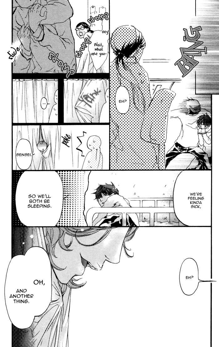 Page 15 Chapter 7 Itoshii Akuma
