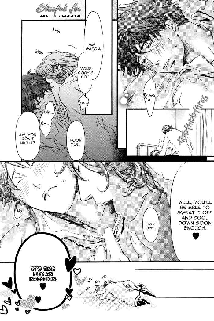 Page 17 Chapter 7 Itoshii Akuma