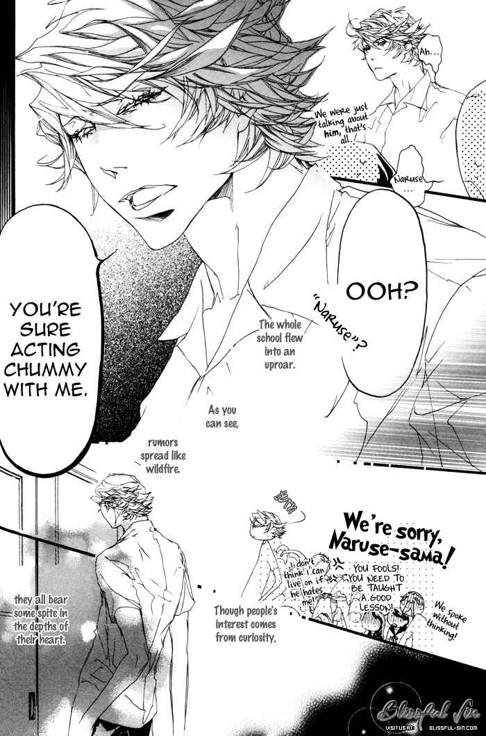Page 10 Chapter 5 Itoshii Akuma