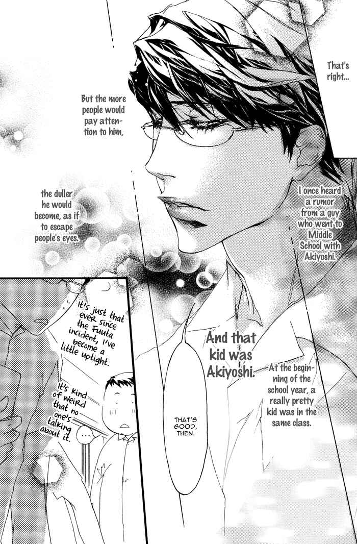 Page 13 Chapter 5 Itoshii Akuma