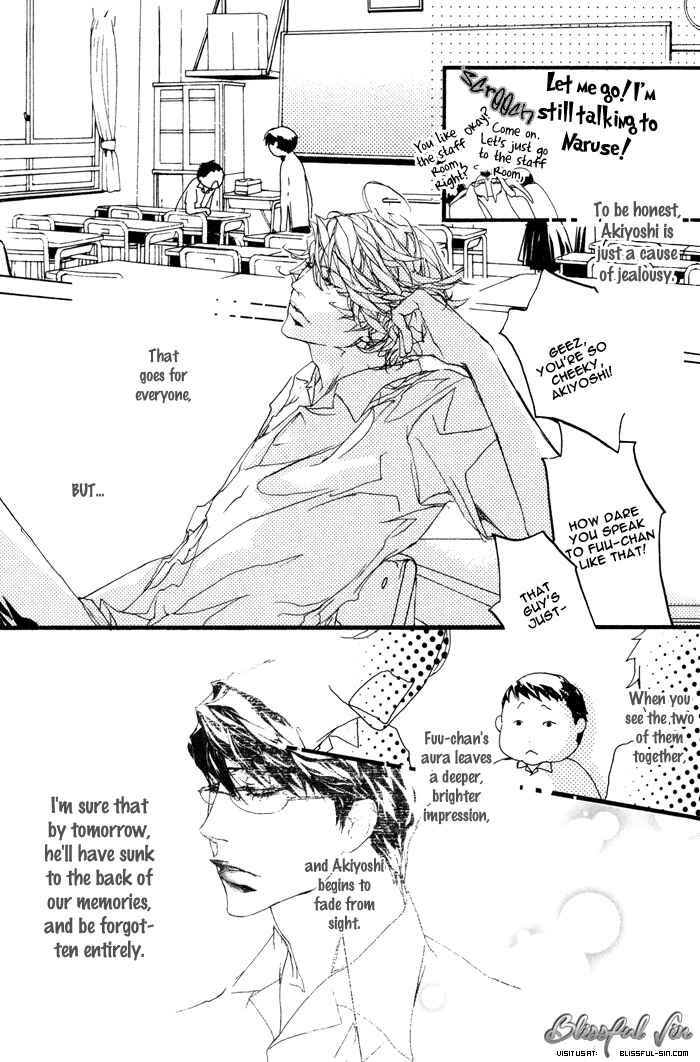 Page 15 Chapter 5 Itoshii Akuma