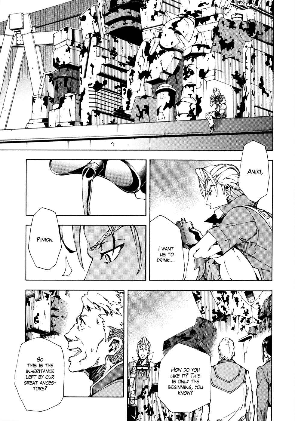 Page 10 Chapter 10 Suisei no Gargantia