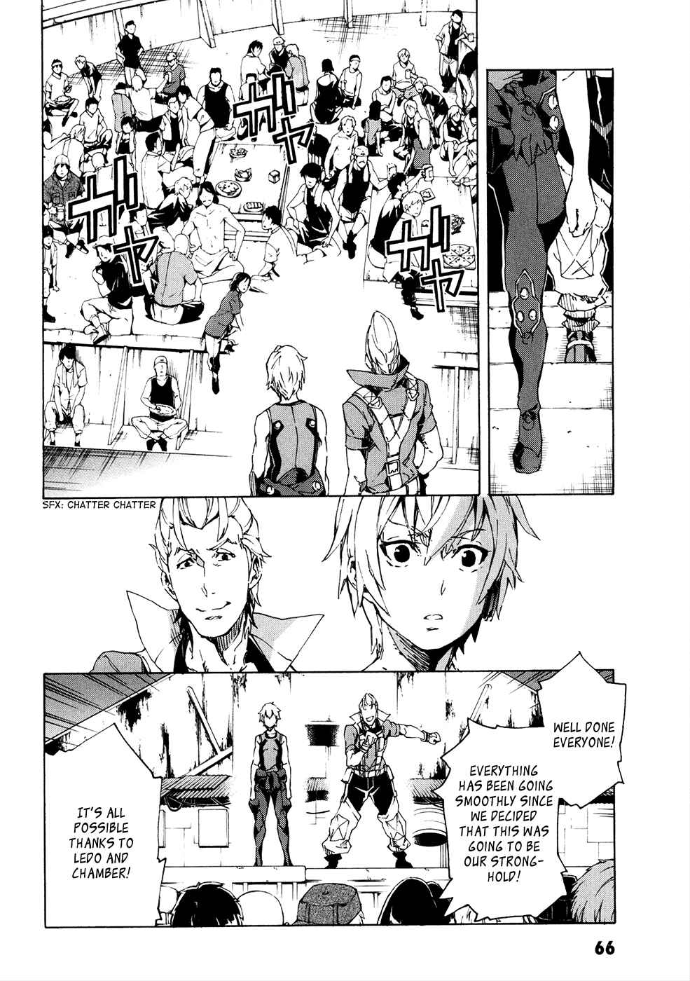 Page 25 Chapter 10 Suisei no Gargantia