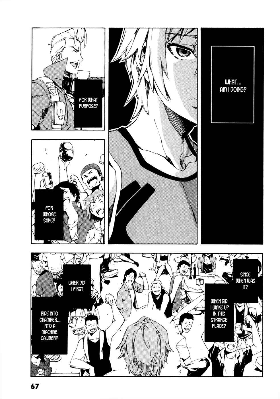 Page 26 Chapter 10 Suisei no Gargantia