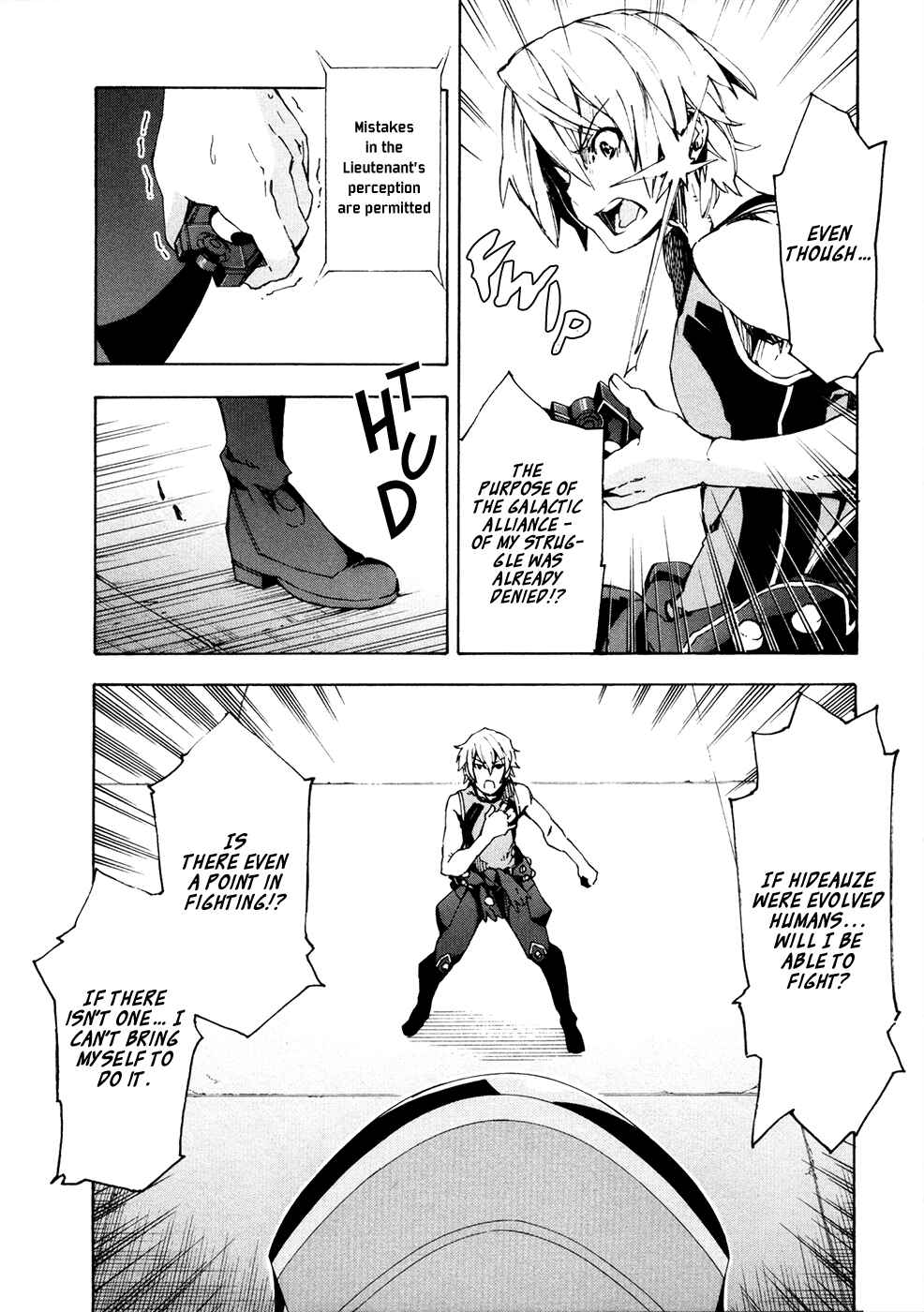 Page 30 Chapter 10 Suisei no Gargantia