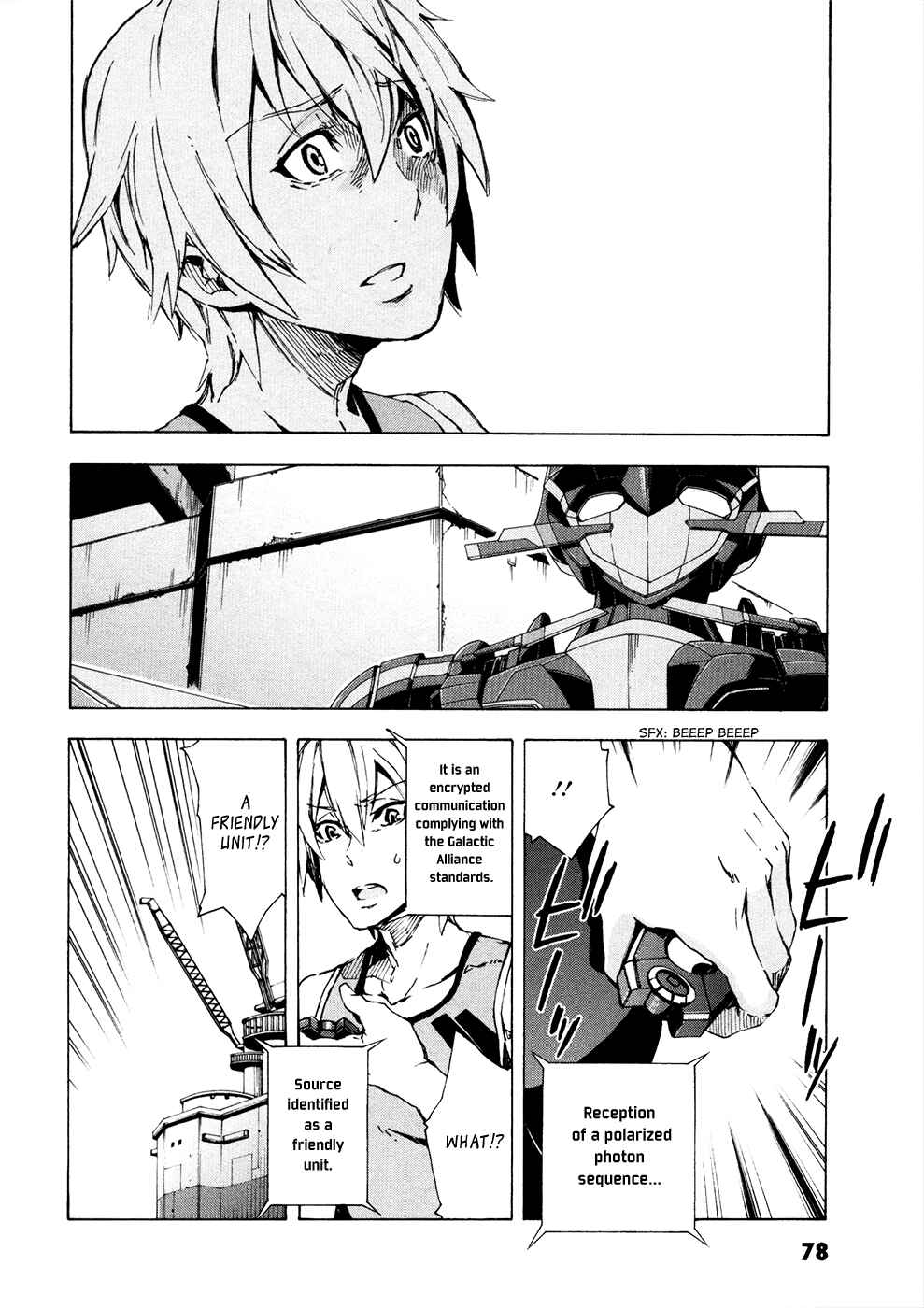 Page 37 Chapter 10 Suisei no Gargantia
