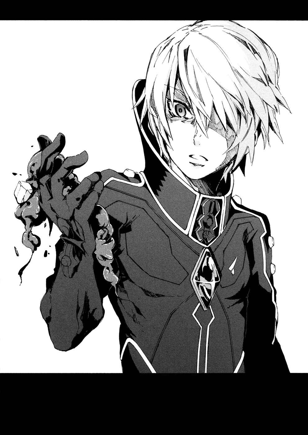 Page 5 Chapter 10 Suisei no Gargantia