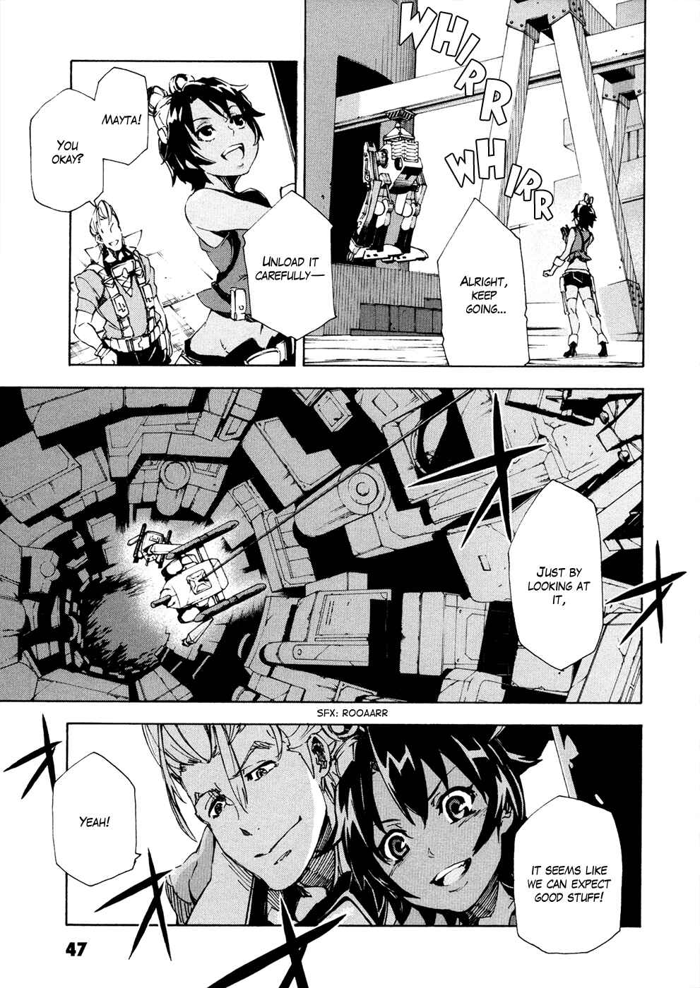 Page 6 Chapter 10 Suisei no Gargantia