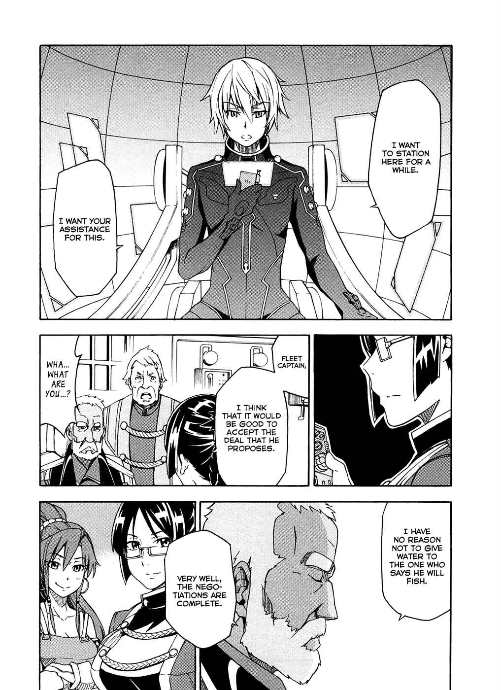 Page 11 Chapter 4 Suisei no Gargantia