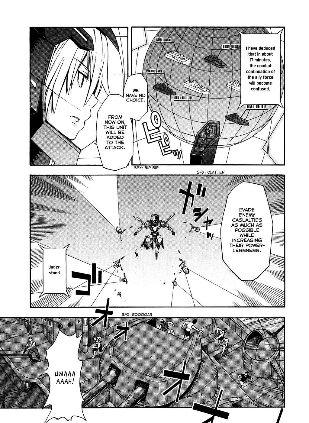 Page 22 Chapter 4 Suisei no Gargantia