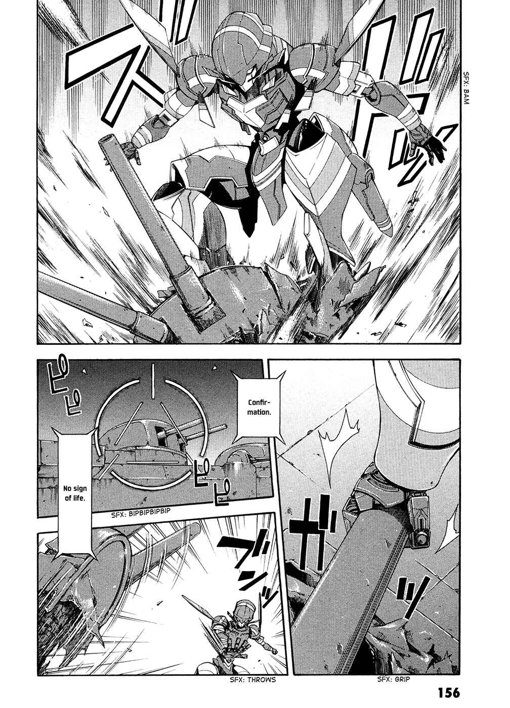 Page 23 Chapter 4 Suisei no Gargantia