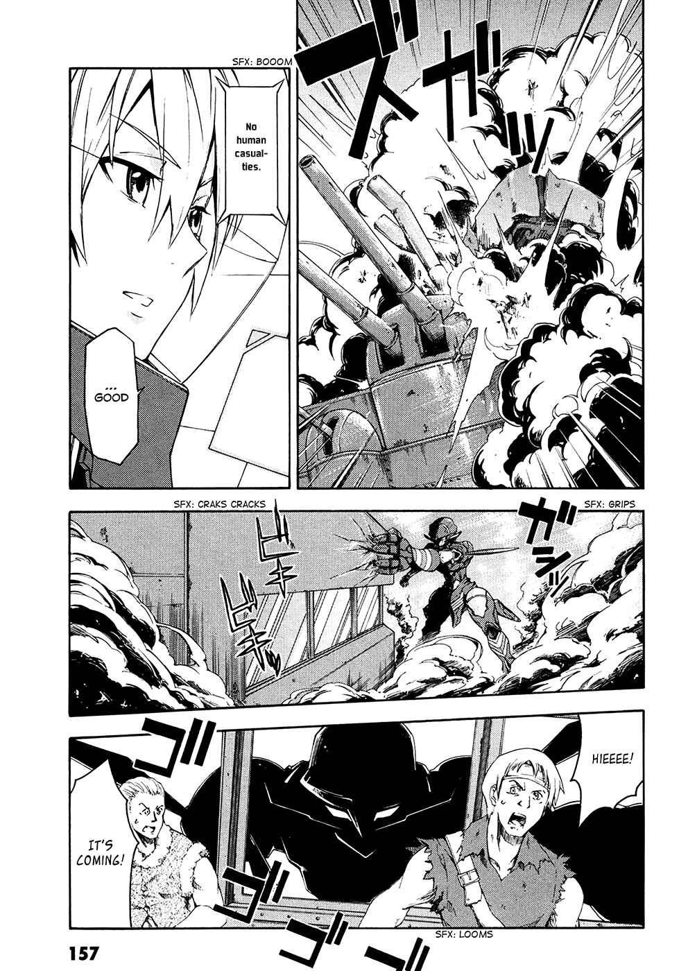 Page 24 Chapter 4 Suisei no Gargantia