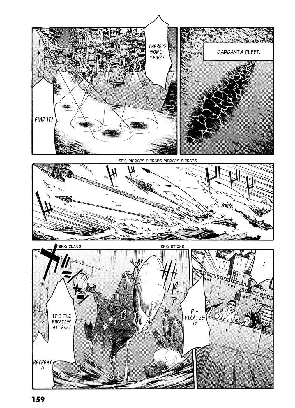 Page 26 Chapter 4 Suisei no Gargantia