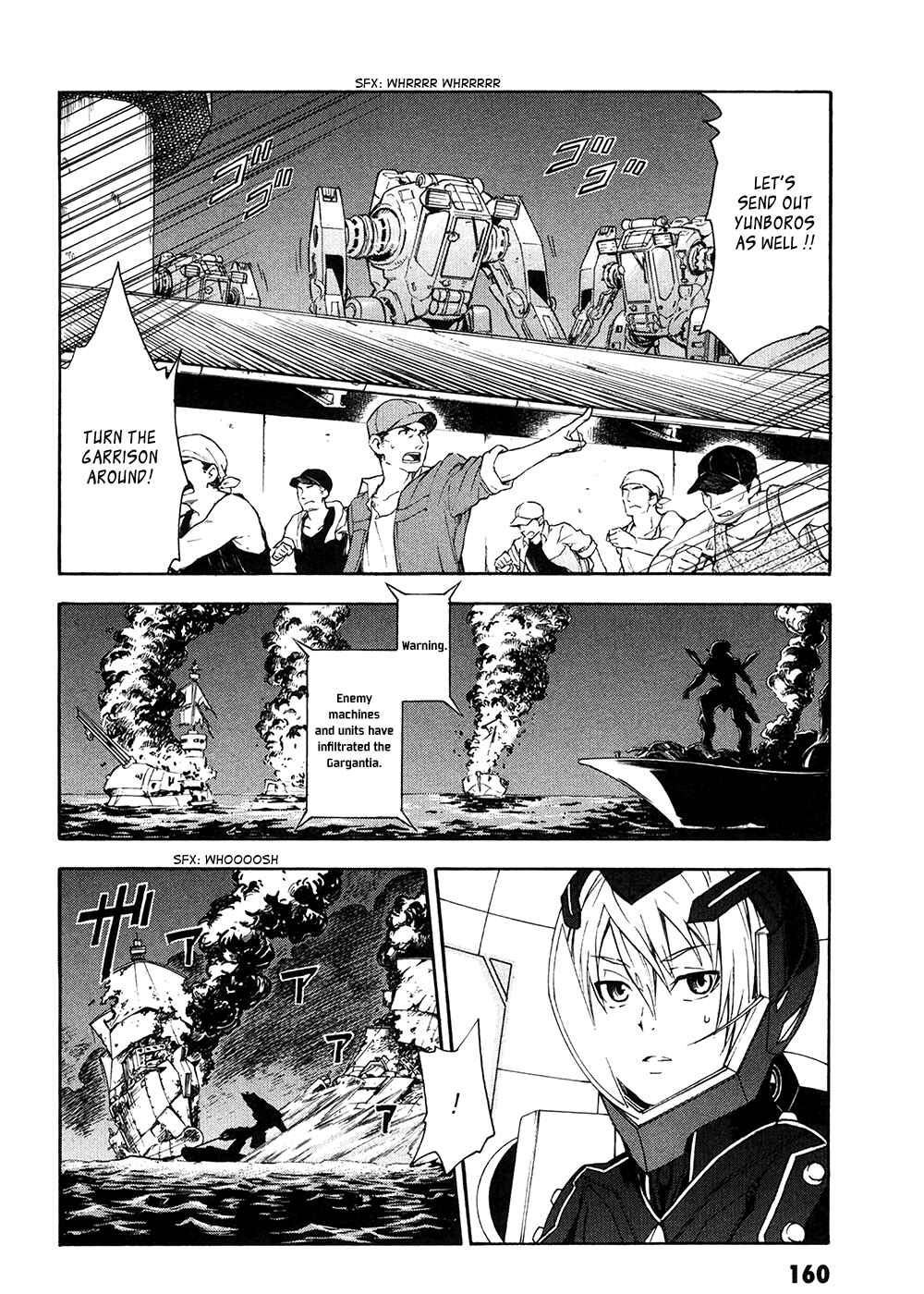 Page 27 Chapter 4 Suisei no Gargantia