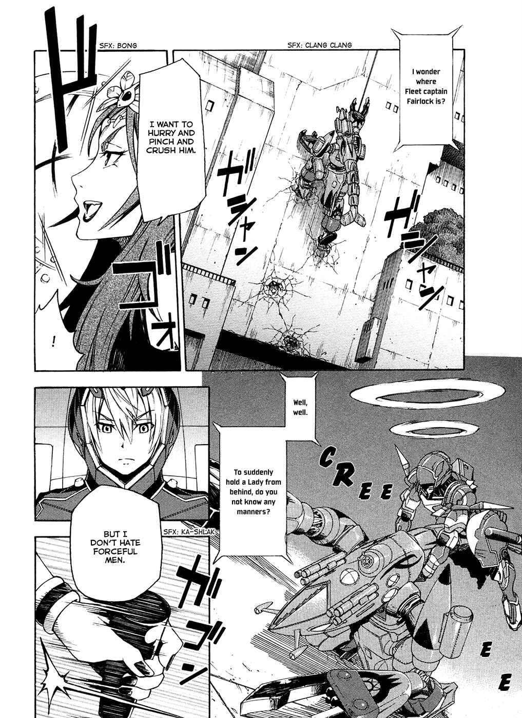 Page 31 Chapter 4 Suisei no Gargantia
