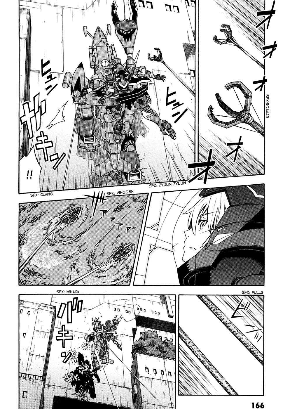 Page 33 Chapter 4 Suisei no Gargantia