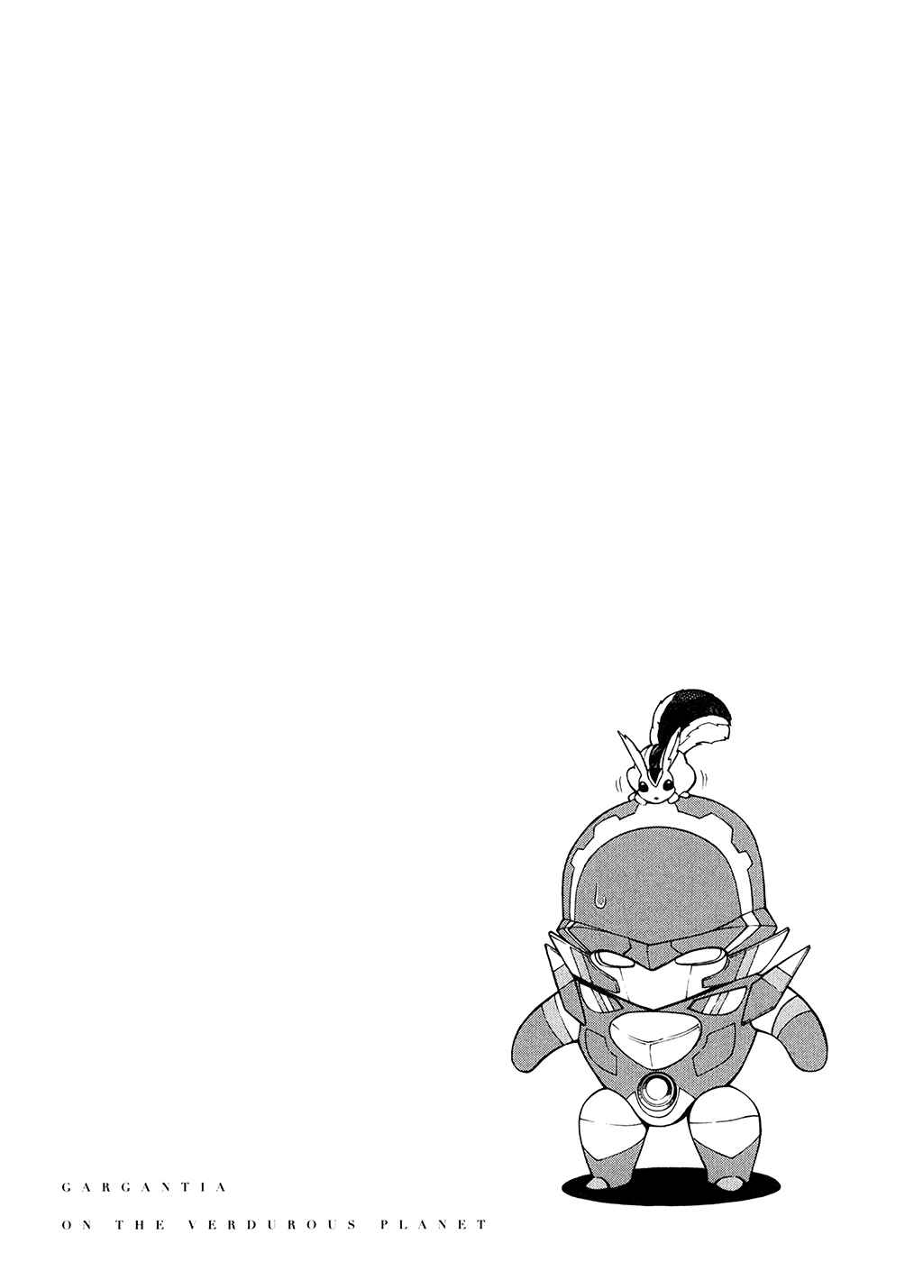 Page 45 Chapter 4 Suisei no Gargantia