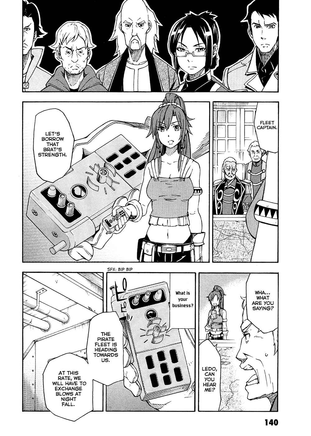 Page 7 Chapter 4 Suisei no Gargantia