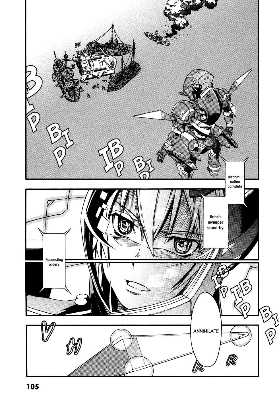 Page 15 Chapter 3 Suisei no Gargantia