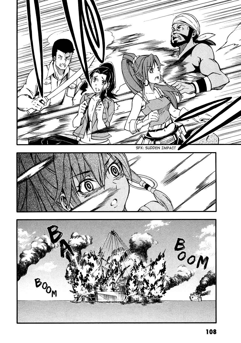 Page 17 Chapter 3 Suisei no Gargantia