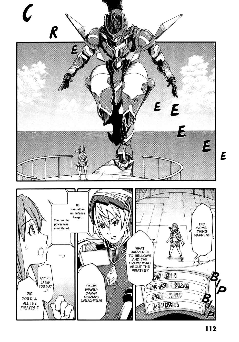 Page 21 Chapter 3 Suisei no Gargantia